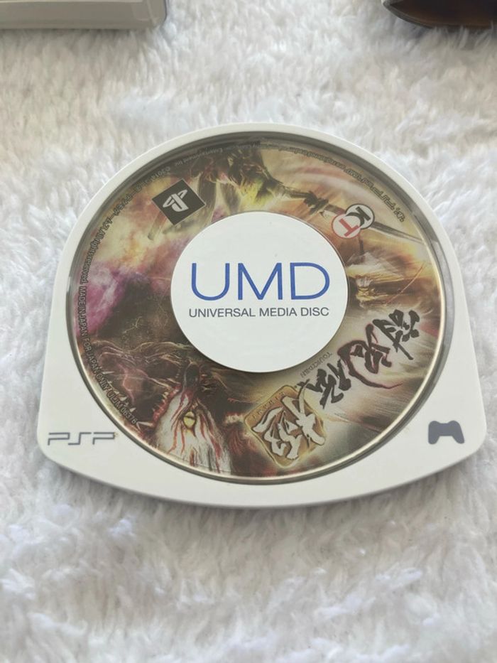 Jeu PSP Toukiden Kiwami - photo numéro 3