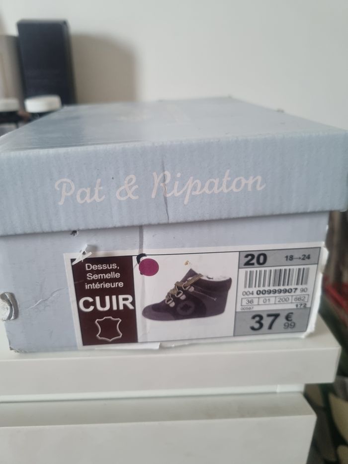 Bottine enfant - photo numéro 5