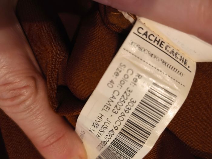 Jupe daim - photo numéro 3