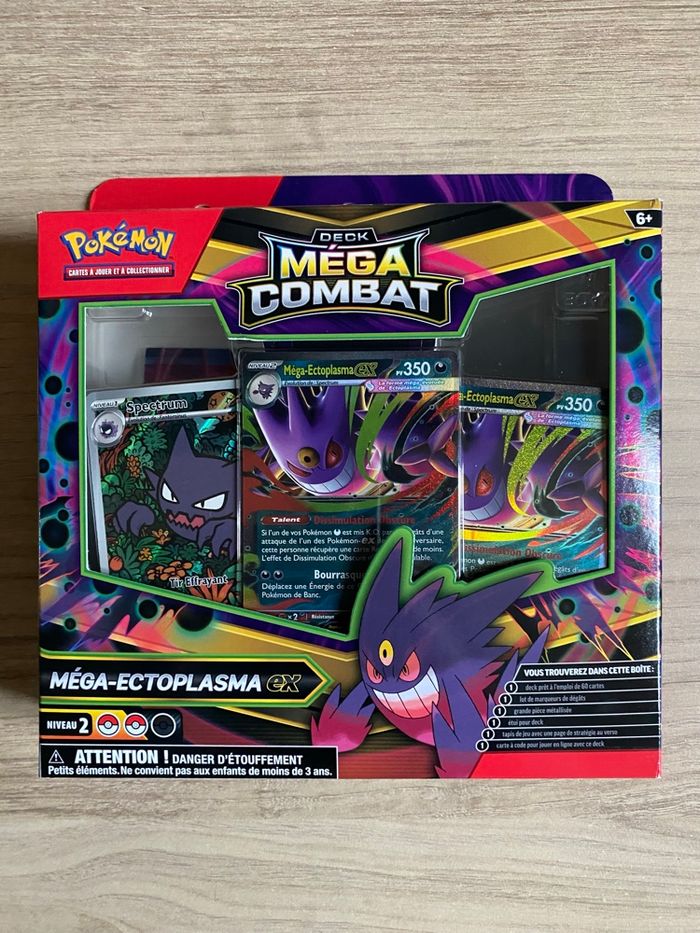 Deck Méga Ectoplasma - photo numéro 5