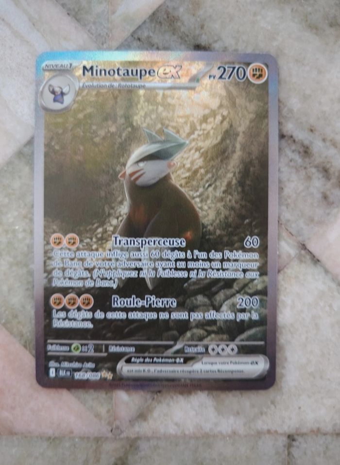 Minautope alternative