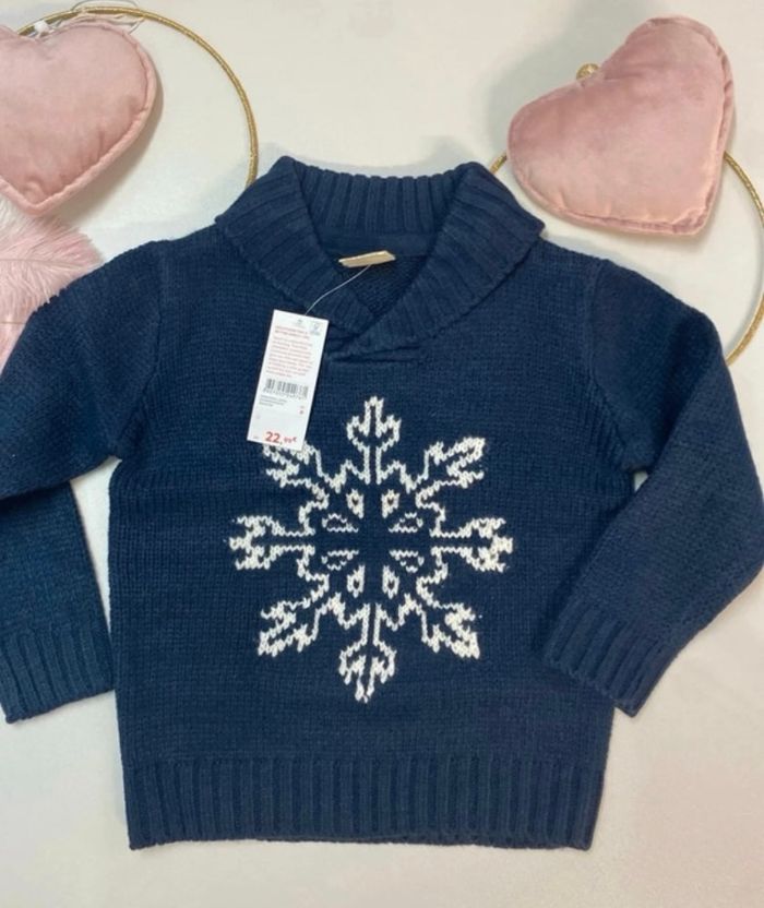Pul garçon - neuf - Zippy - Taille 3 ans - photo numéro 3