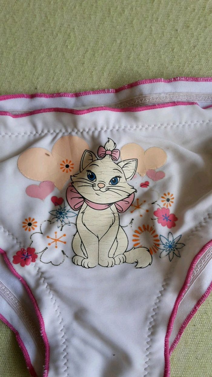 Maillot de bain - photo numéro 2