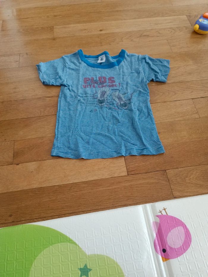 Maillot de corps 4 ans