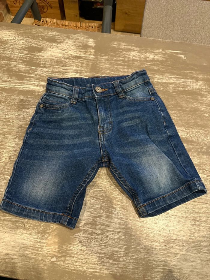 Short