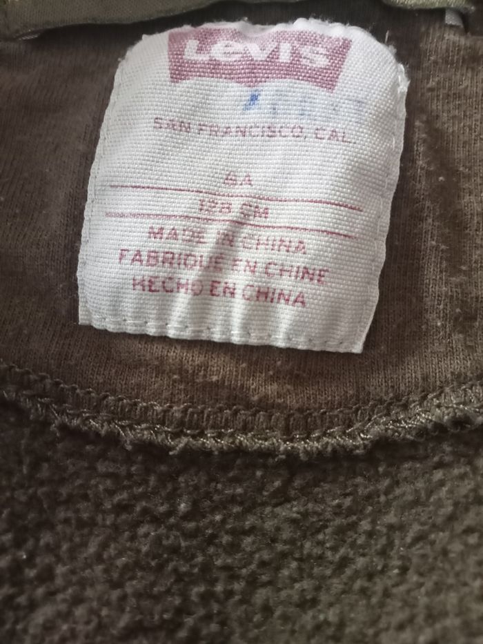 Veste enfant - photo numéro 2