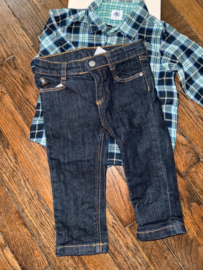 Ensemble petit bateau 12 mois - photo numéro 2