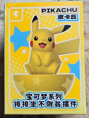Pokemon pikachu