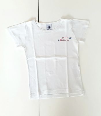 Maillot de corps Petit Bateau - 3A