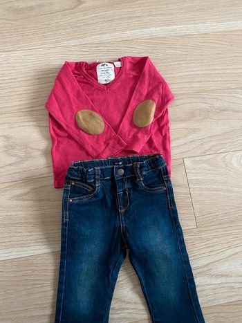 Tenue 12 mois neuve
