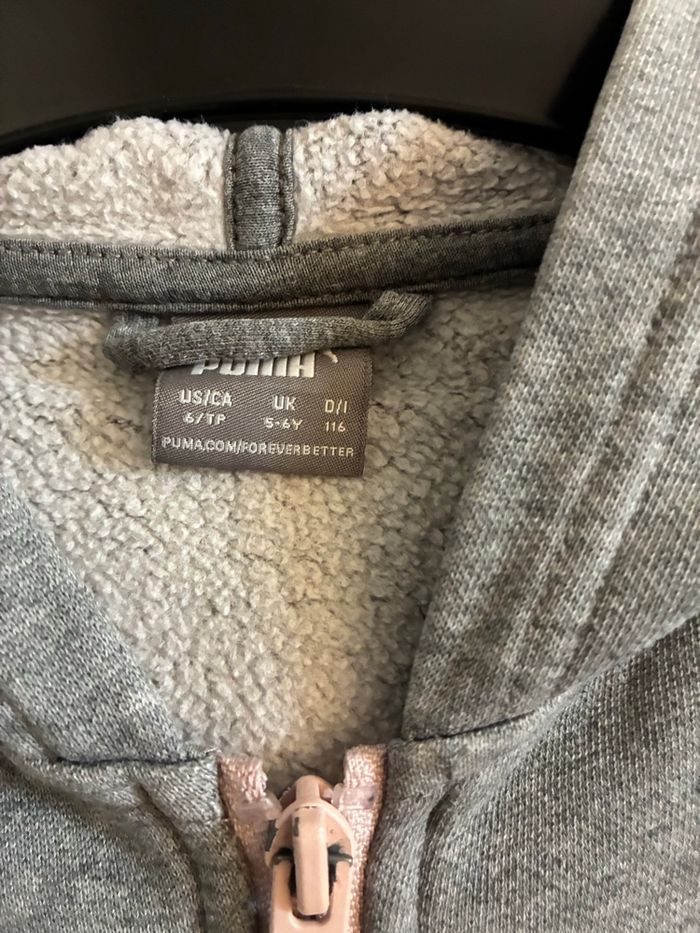 Veste Puma 5/6 ans TBE - photo numéro 2