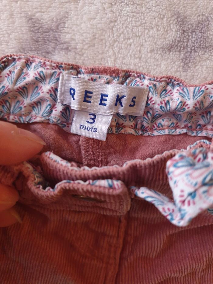 Pantalon - photo numéro 2