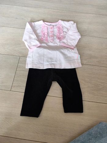 Ensemble deux pièces