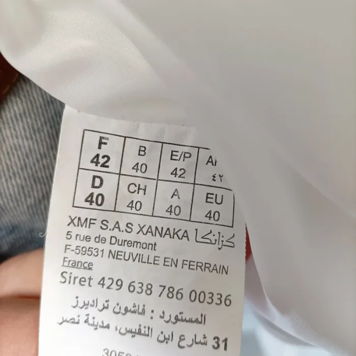 Veste blanche printemps/ été élégante -  Xanaka taille 42 - zip style perfecto A1539 - photo numéro 13