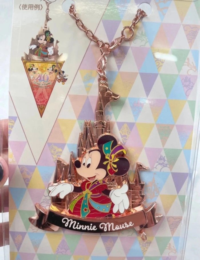 Rare Porte clé badge charm Disney Minnie Tokyo Disneyland 40th + badge fanion sold out - photo numéro 3