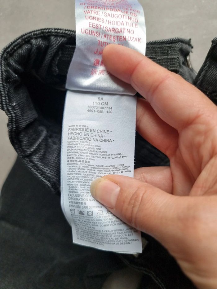 Jeans levi's 720 super skinny 5 ans - photo numéro 4