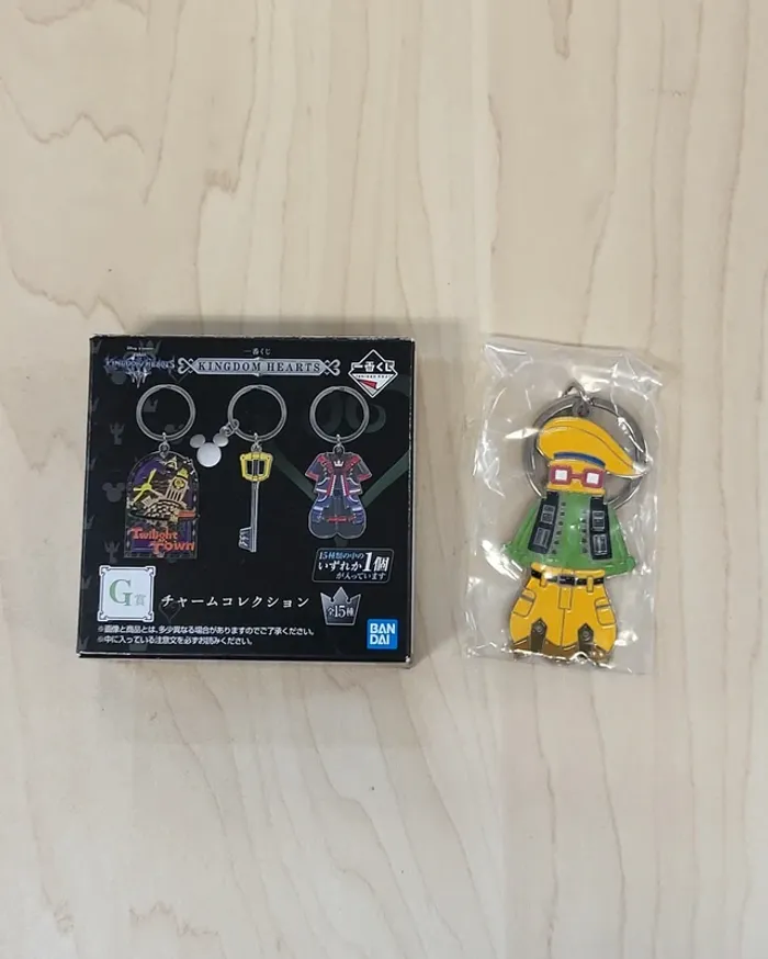 Porte-clefs Kingdom hearts Ichibankuji