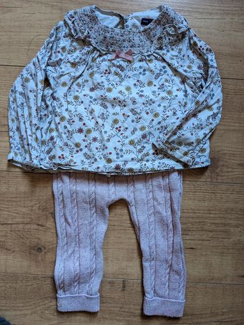 Ensemble sergent major forêt