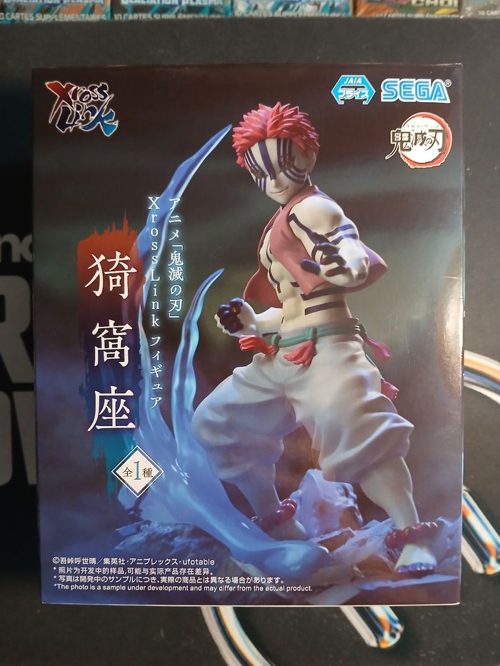 Figurine Demon Slayer : Akaza - Xross Link - Sega
