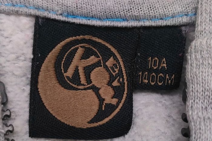 Veste SM à capuche taille 10 ans - photo numéro 2