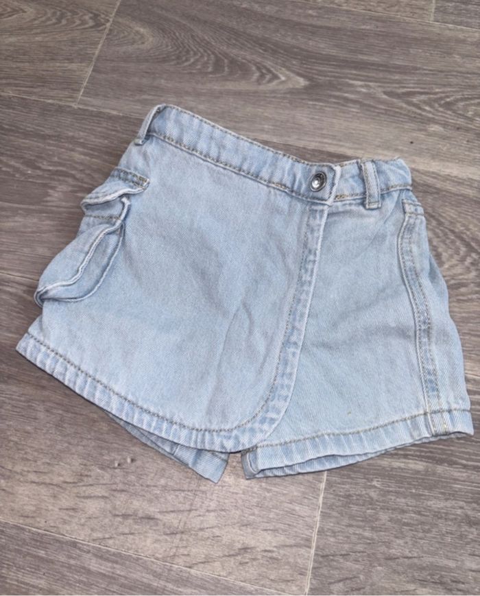 jupe short en jean
