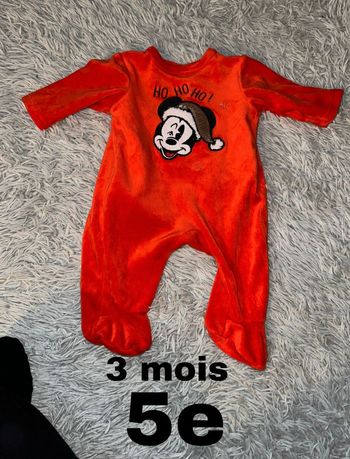 Vêtement  regarder l’annonce