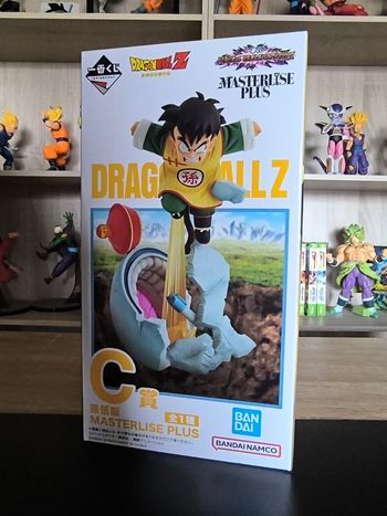 Figurine Dragon Ball Z – Son Gohan – Masterlise Plus – Ichiban Kuji - Lot C - Officielle Japon