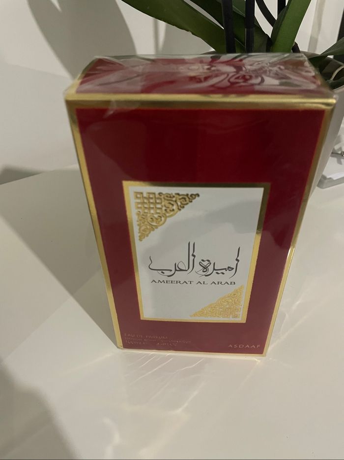 Parfum Ameerat Al Arab - photo numéro 4