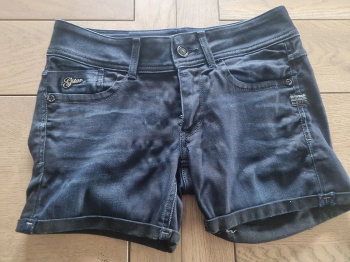 Short court jeans stretch