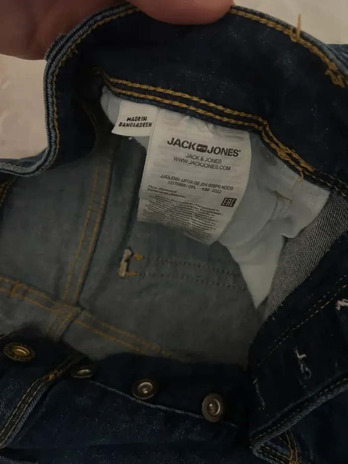 Jean jack & jones - photo numéro 14