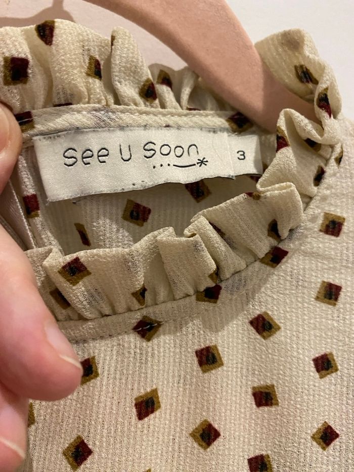 Blouse beige - photo numéro 3