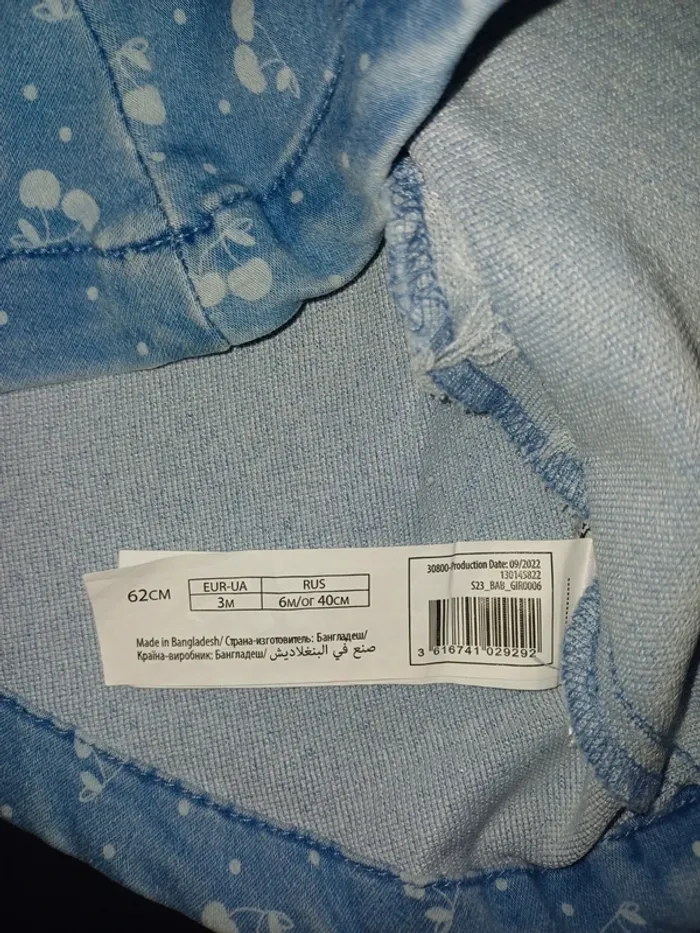 Robe jean 3 mois in extenso motif cerise - photo numéro 4