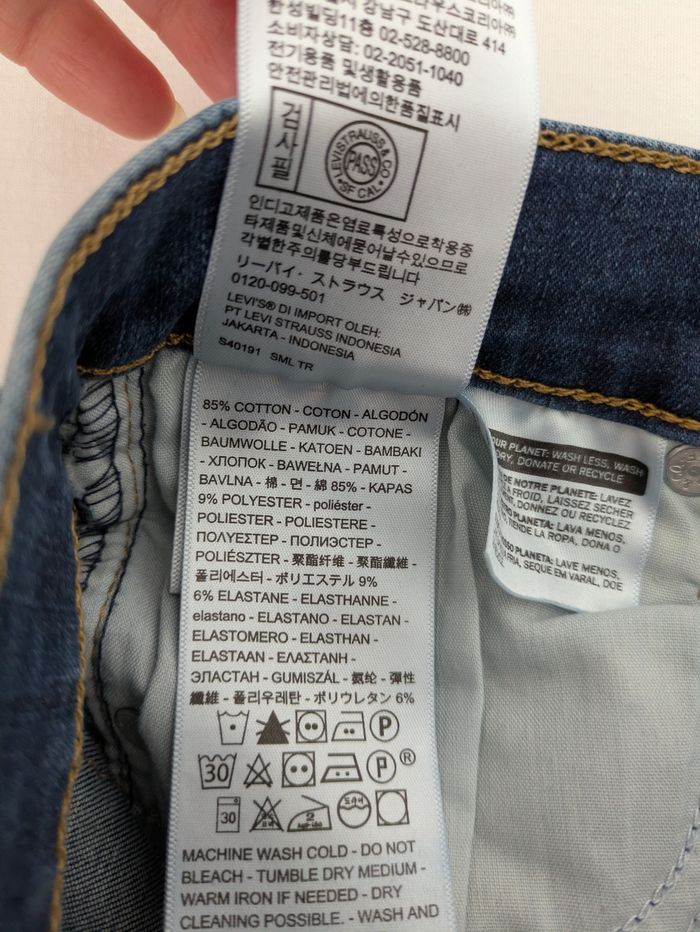 Jean Levi's Mile High Super Skinny - taille 25 (XXS) - photo numéro 7