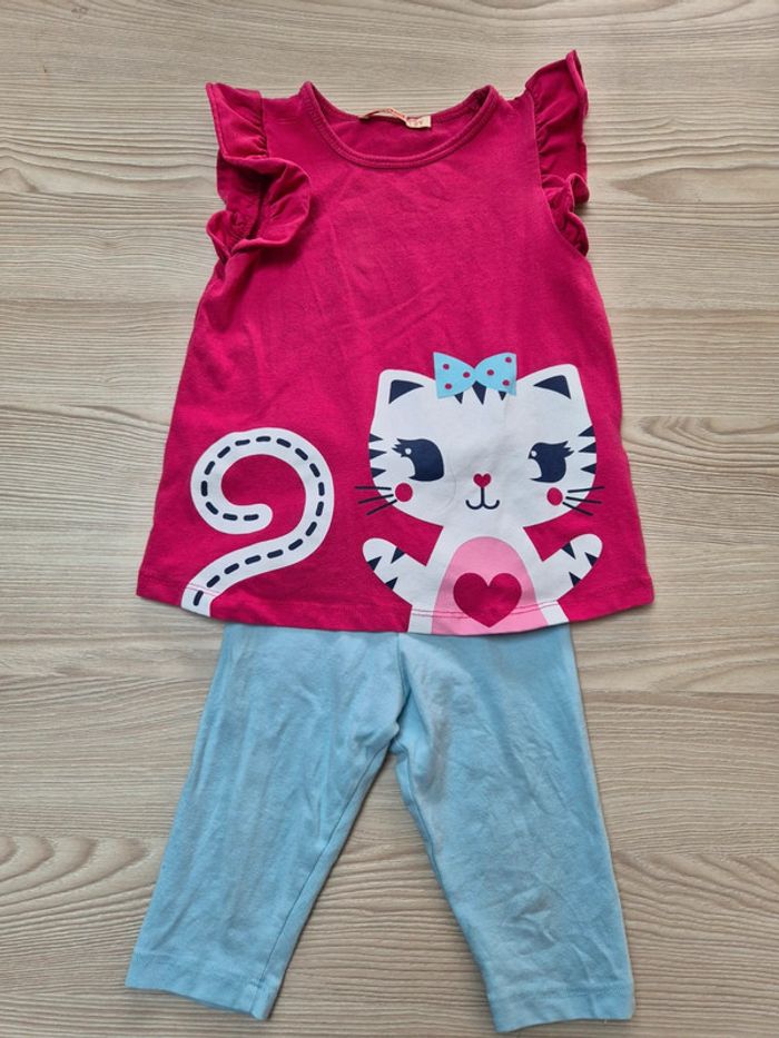 Ensemble "Denokids" 2ans - photo numéro 2