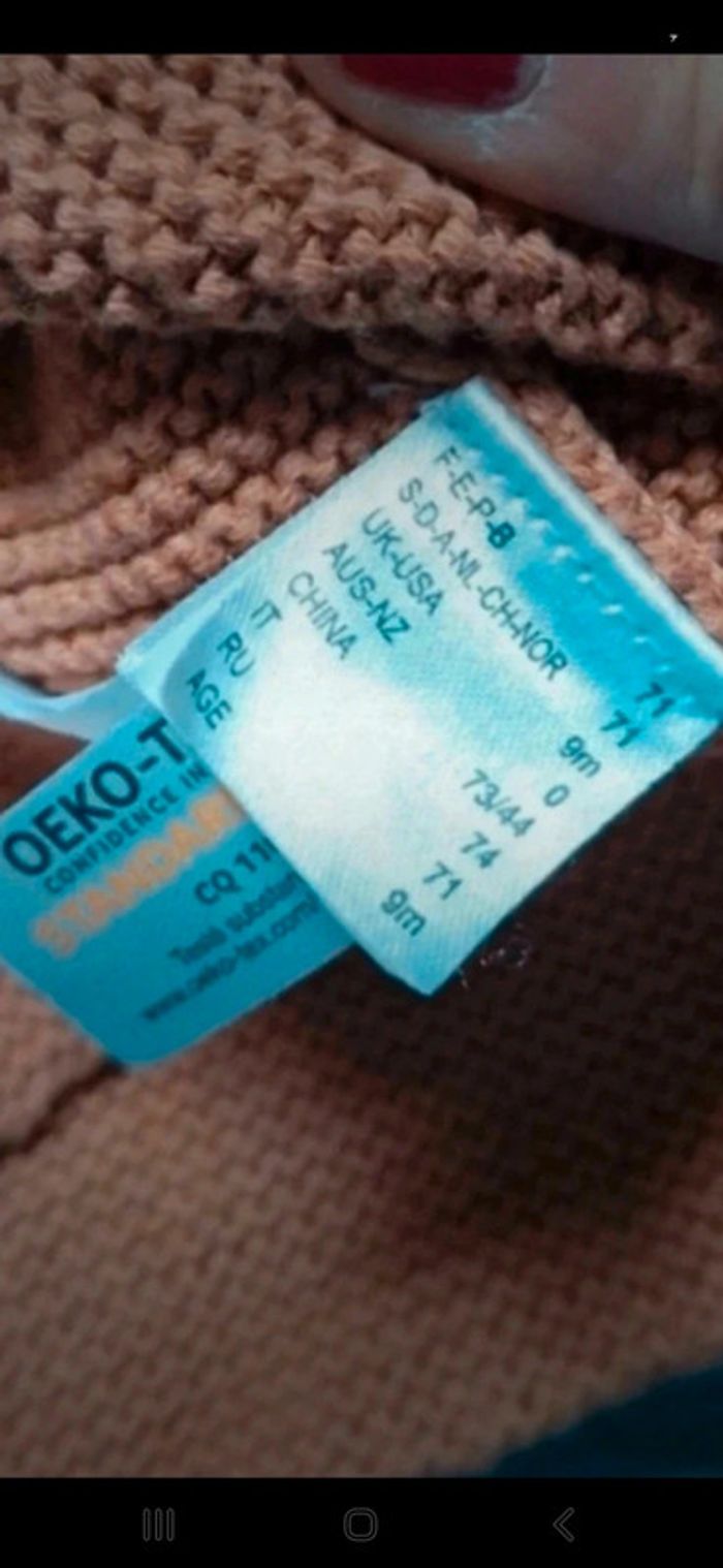 Gilet en tricot manches longues La redoute 9mois 71cm 👻 - photo numéro 5