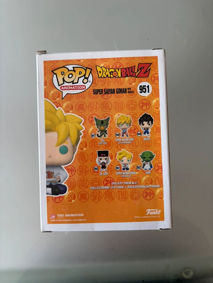 POP super saiyan gohan with noodles - DBZ 951 - photo numéro 3