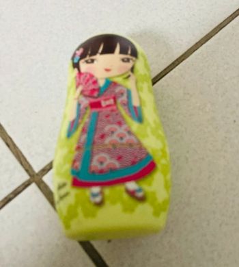 Minimiki vide Akura au Japon