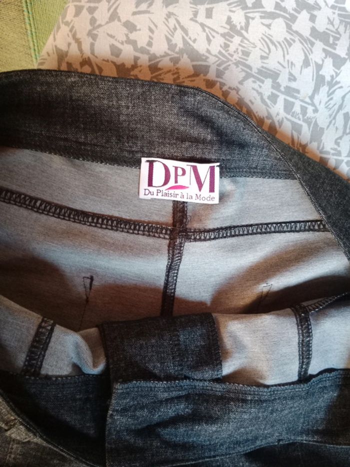 Pantalon mi saison dpm - photo numéro 4