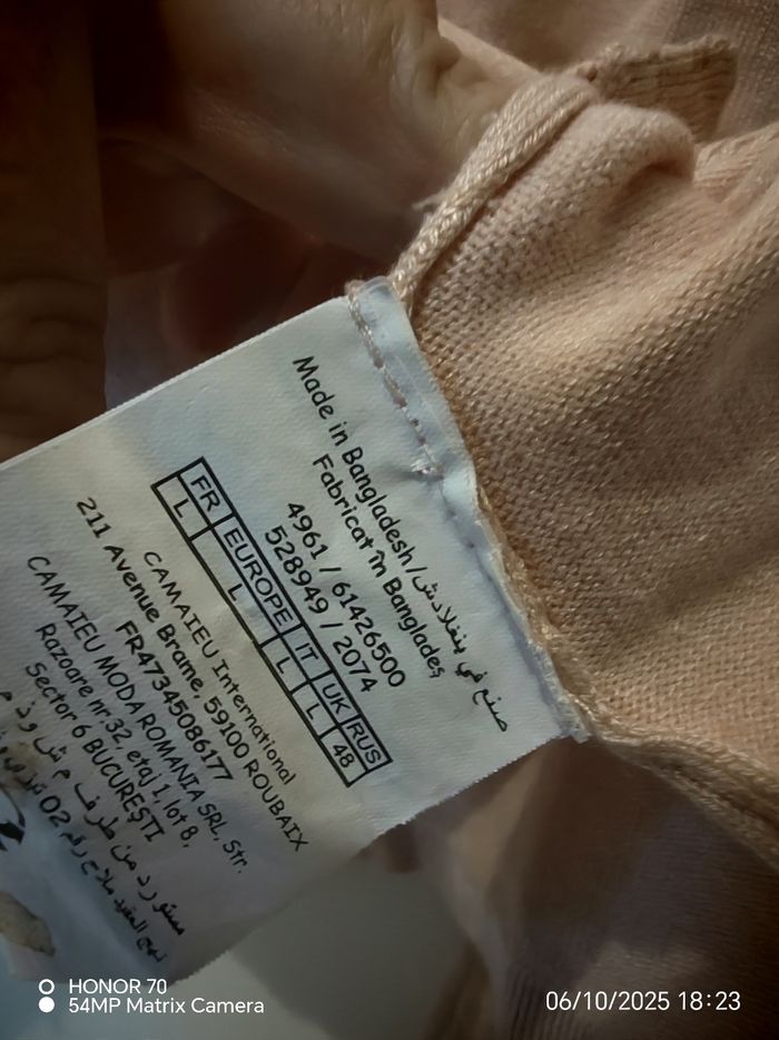 Gilet Intemporel - photo numéro 6