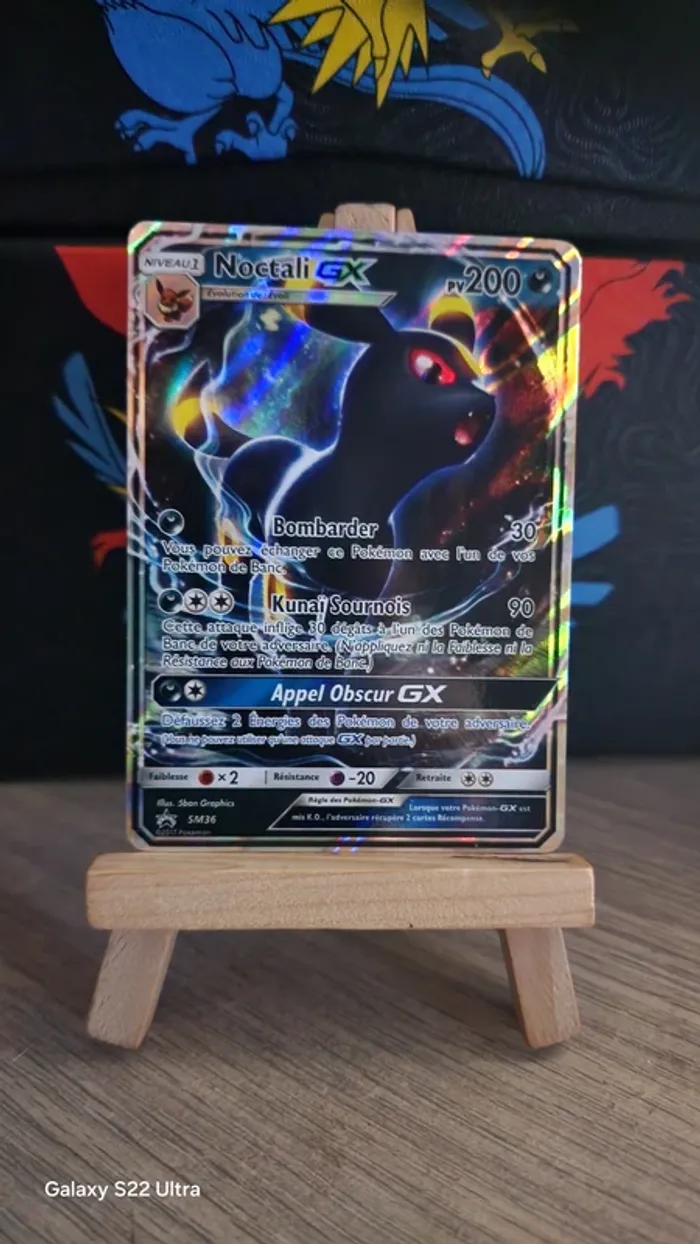 Pokemon - Noctali GX SM36 - Promo Soleil et Lune