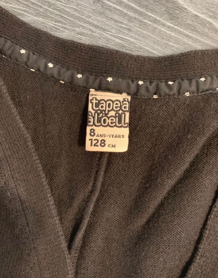 Gilet tao 8 ans - photo numéro 2