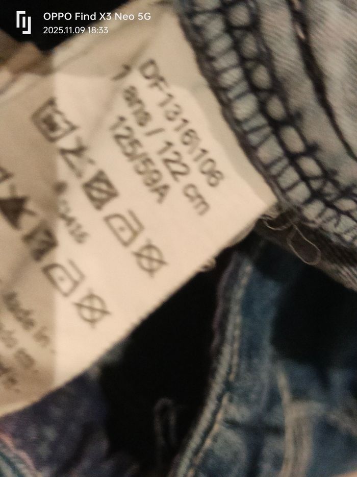 Jean basic orchestra  7ans 122cm - photo numéro 4