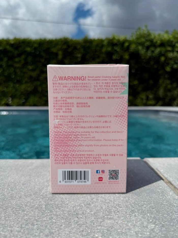 🍬 Popmart Hacipupu Gummy Bears – Blind Box NEUVE & Scellée 💖 - photo numéro 2