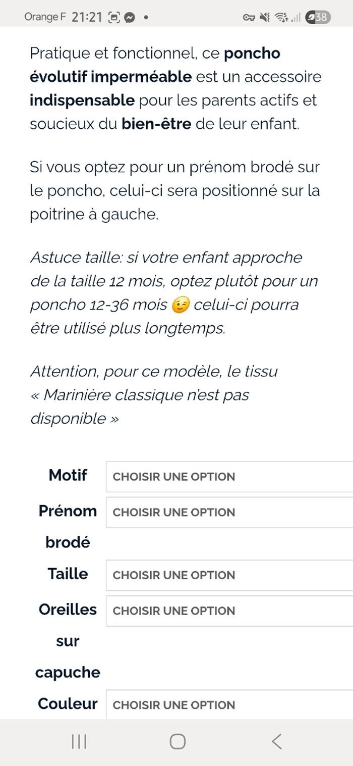 Poncho polaire imperméable bébé - photo numéro 10