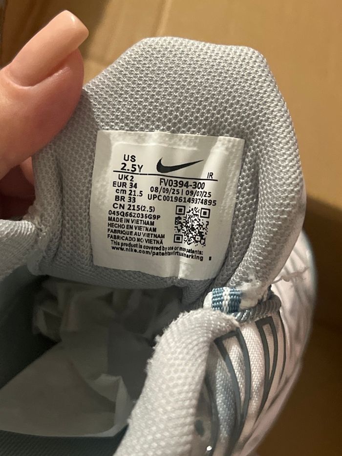 Nike Tn - photo numéro 5