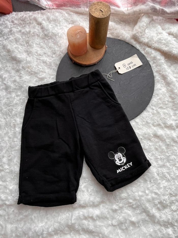 Short