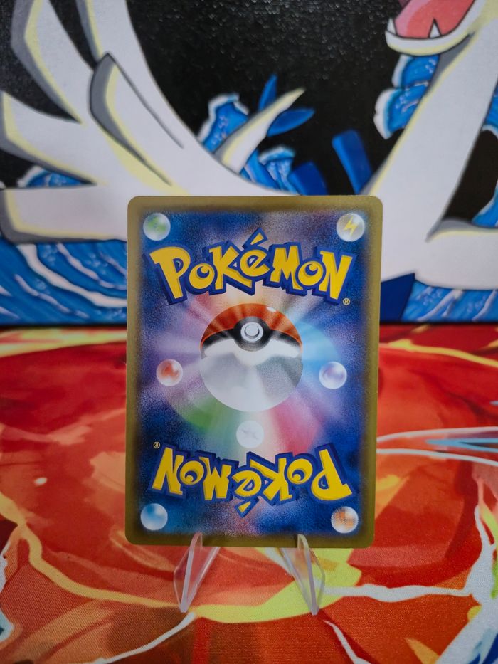 Cizayox V 107/100 Japanese - photo numéro 2