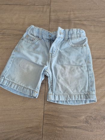 Short 