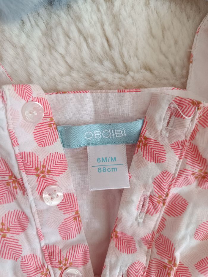 Combishort obaibi 6 mois - photo numéro 2