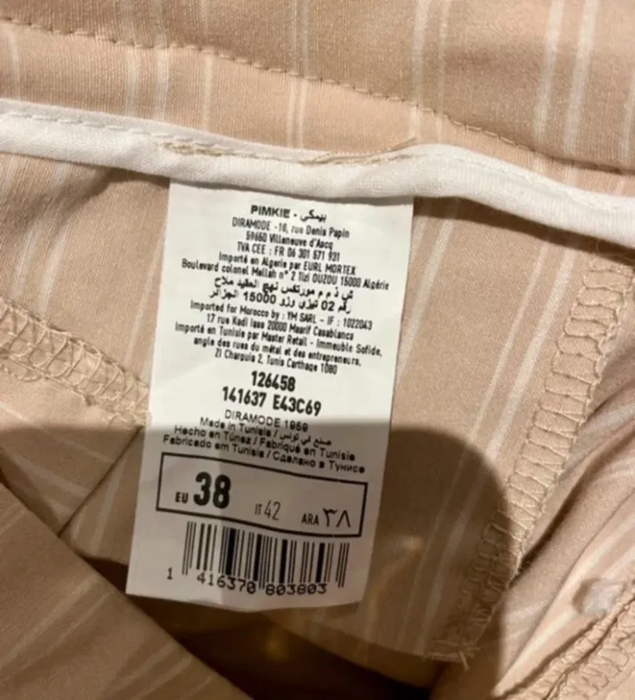 Pantalon flare beige à rayures Pimkie - T38 - photo numéro 7
